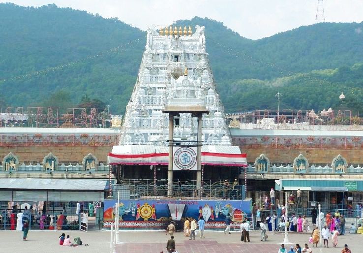 Balaji Devsthan